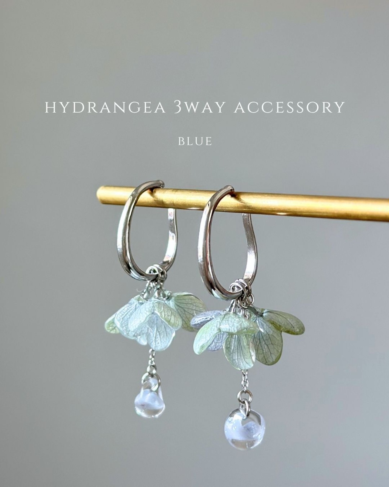 hydrangea 3way【blue】