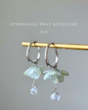 hydrangea 3way【blue】