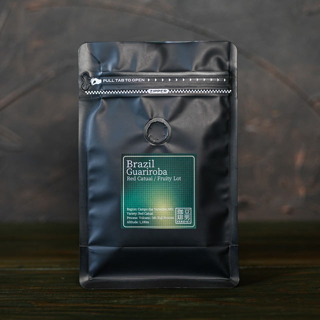 『Brazil Guariroba Red Catuai - Fruity lot - 』ブラジル グアリロバ レッド カトゥアイ フルーティロット 中深煎り 100g 〜 