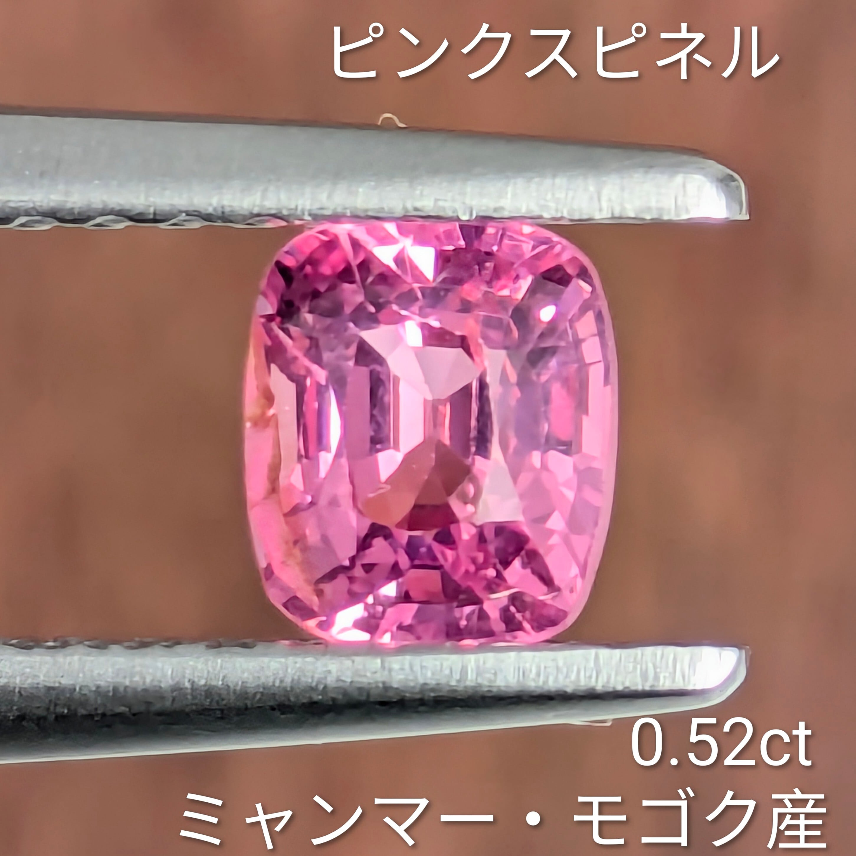 社長の気まぐれSALE！】 | Gem's Subculture