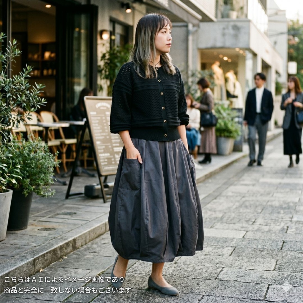型紙 lady's コクーンスカート ML-049-00FD