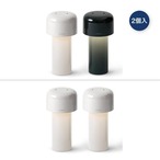 LUMENA コードレスデスク加湿器 2個入り