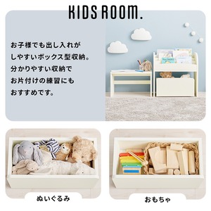 【組立式】絵本ラック 3点セット ラック ワゴン ミニデスク オープンタイプ インテリア 3色展開 幅63cm