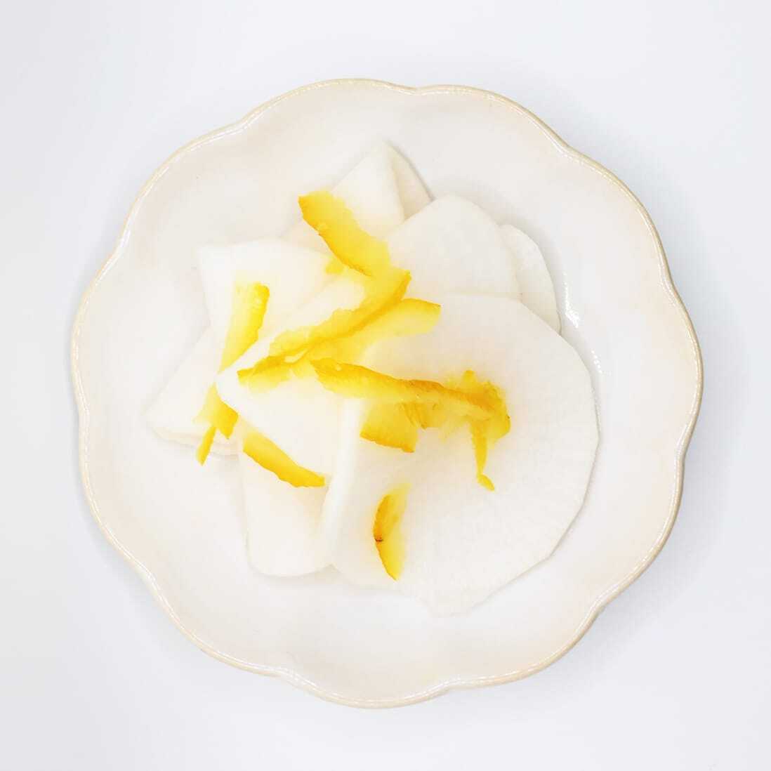 うす切ゆず大根 | 京漬物 きよみず 伊勢屋