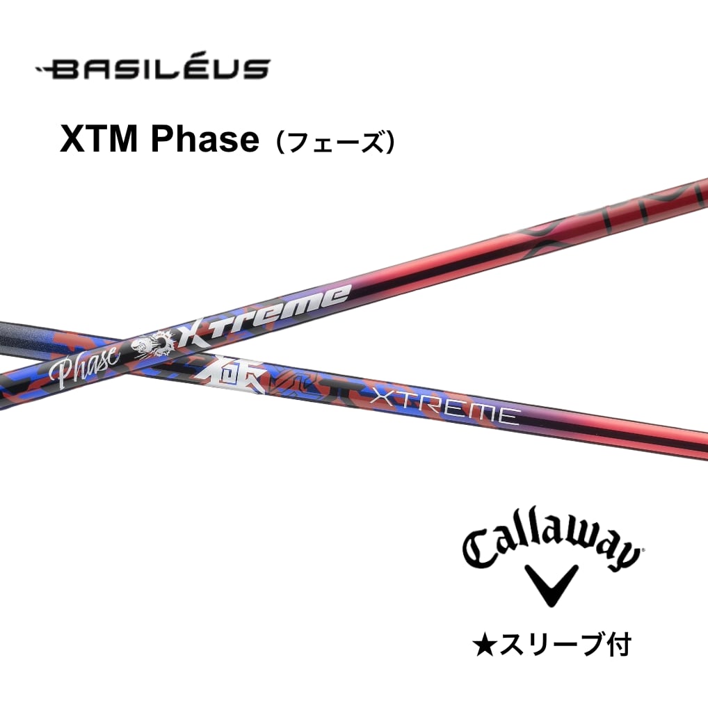 バシレウス レジーロ2 キャロウェイ1W用 バシレウス leggero2の通販 basileus レジーロ2fw キャロウェイ