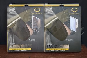 高校野球対応モデル【EVOSHIELD】エボシールド　エルボーガード