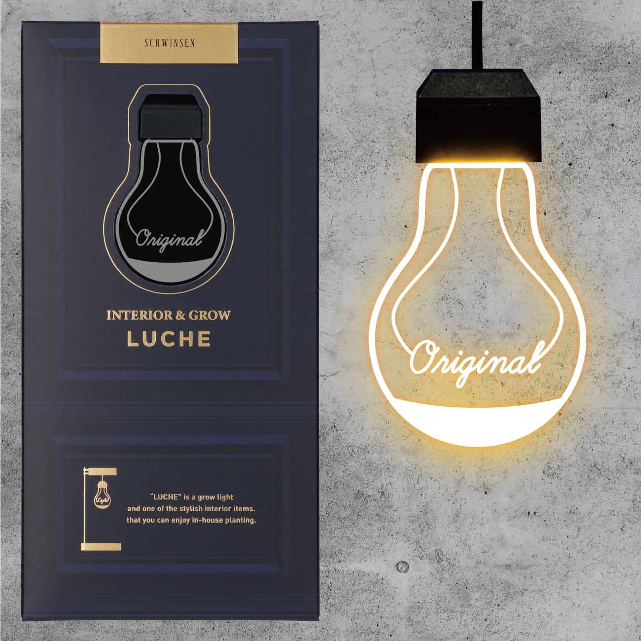 ORIGINAL(オーダーメイド彫刻) | LUCHE OFFICIAL STORE