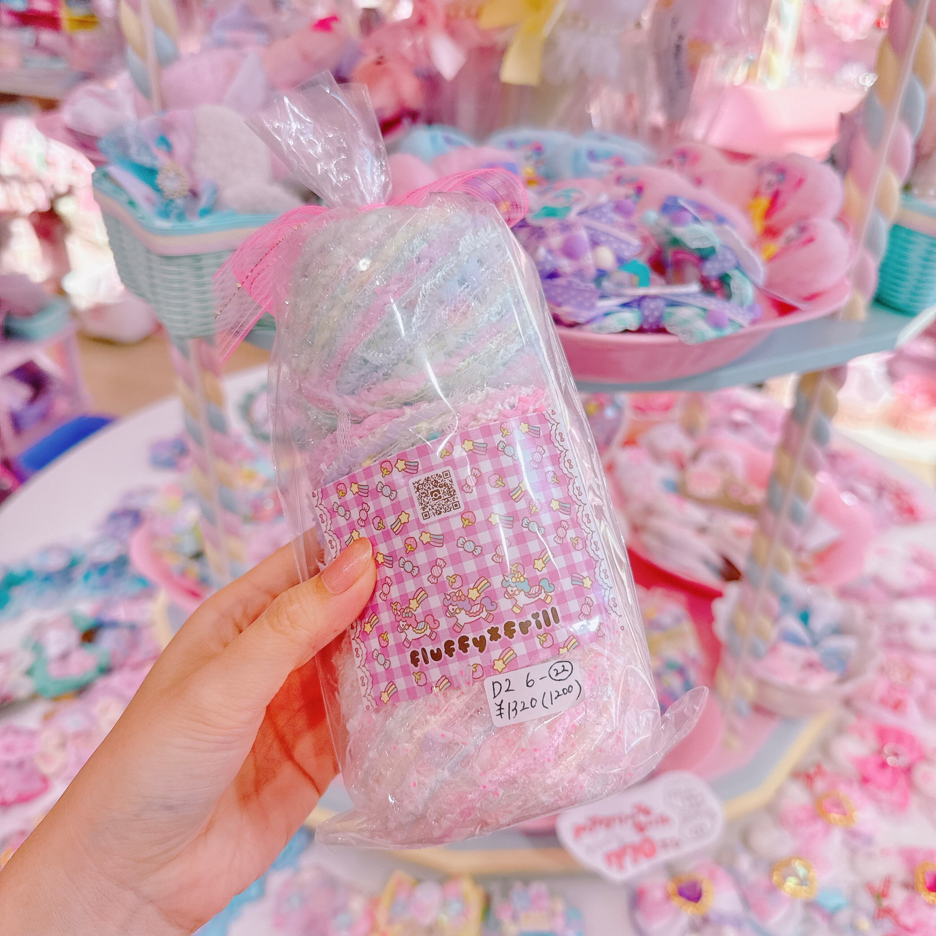 【D2】6-22 Fancy yarn3玉セット