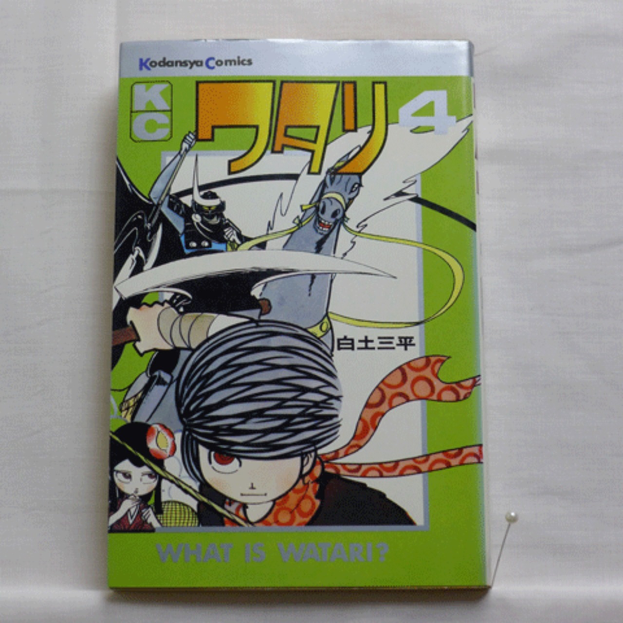 嵐の忍者 全3巻(白土三平) / 古本、中古本、古書籍の通販は