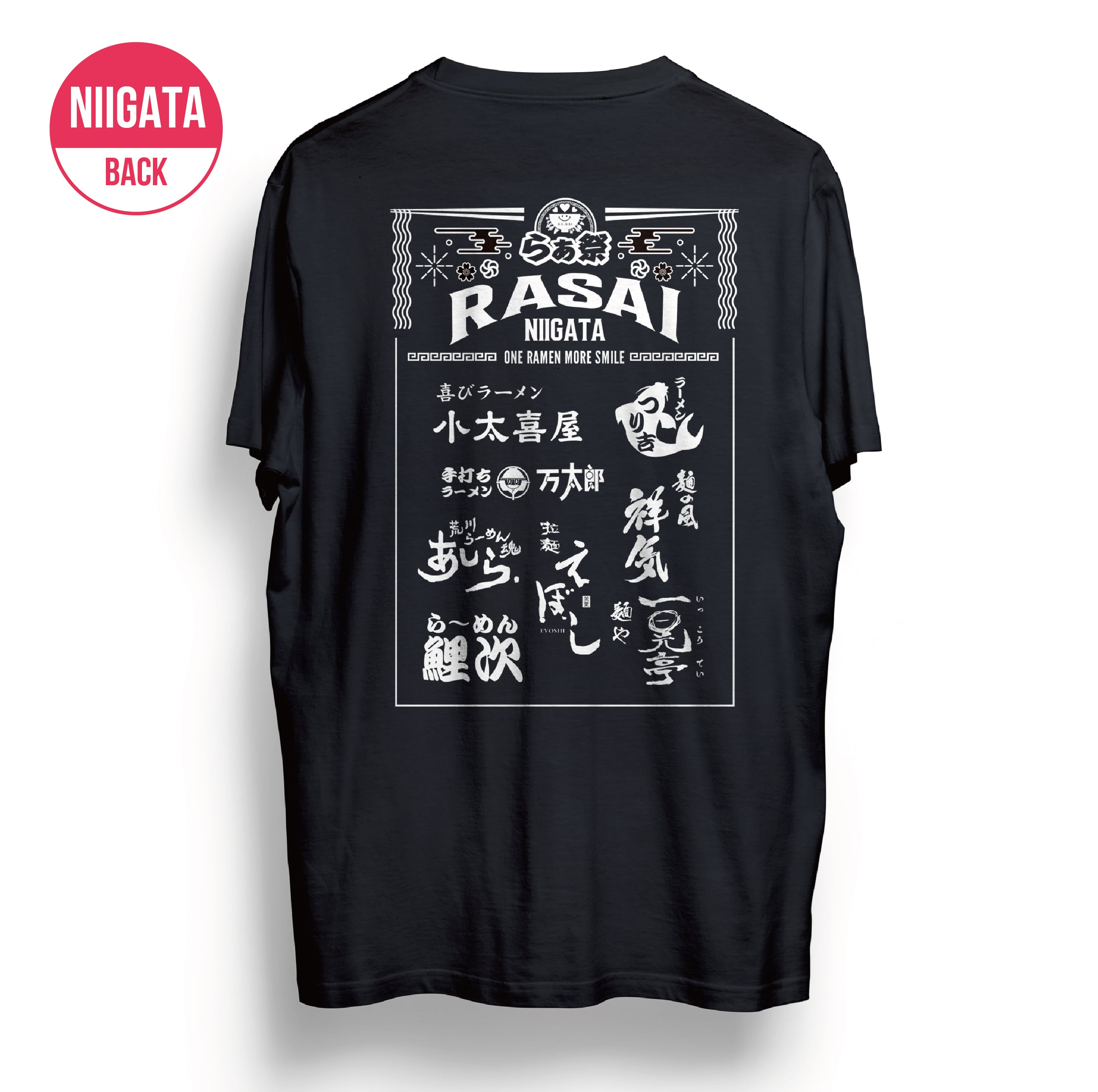 SALE！らぁ祭 2024オフィシャルTシャツ 新潟エリア | らぁ祭チャリティ