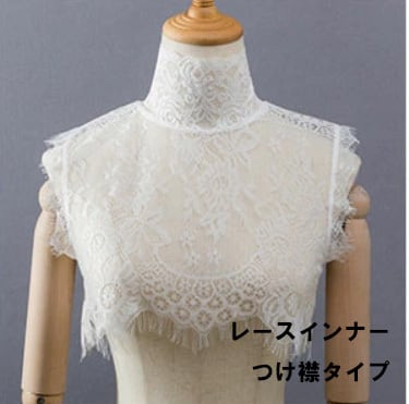レンタル】「天使と揺り篭」コルセットドレス【D-18】 | Atelier hana
