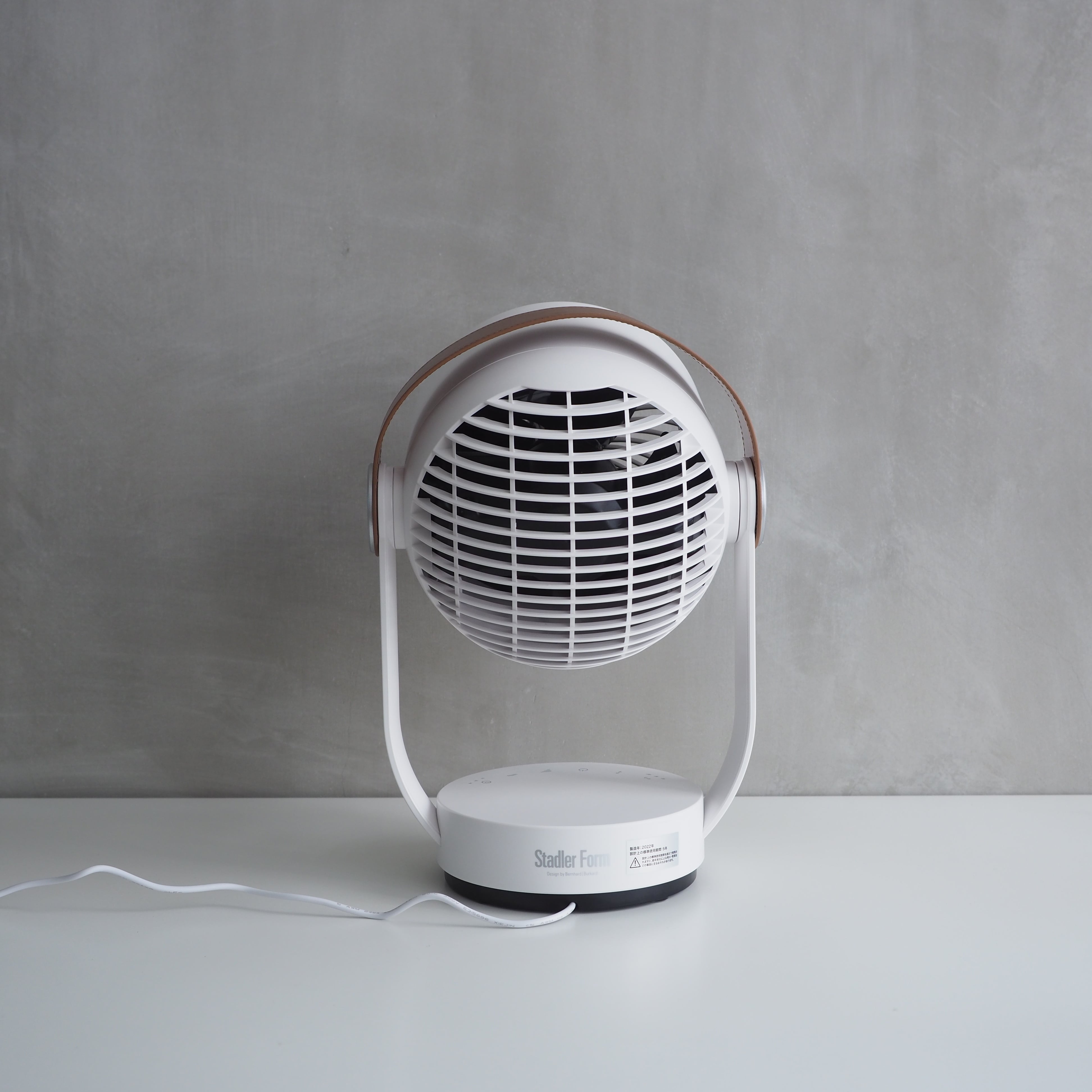 Stadler form Otto サーキュレーターデザイン家電 扇風機