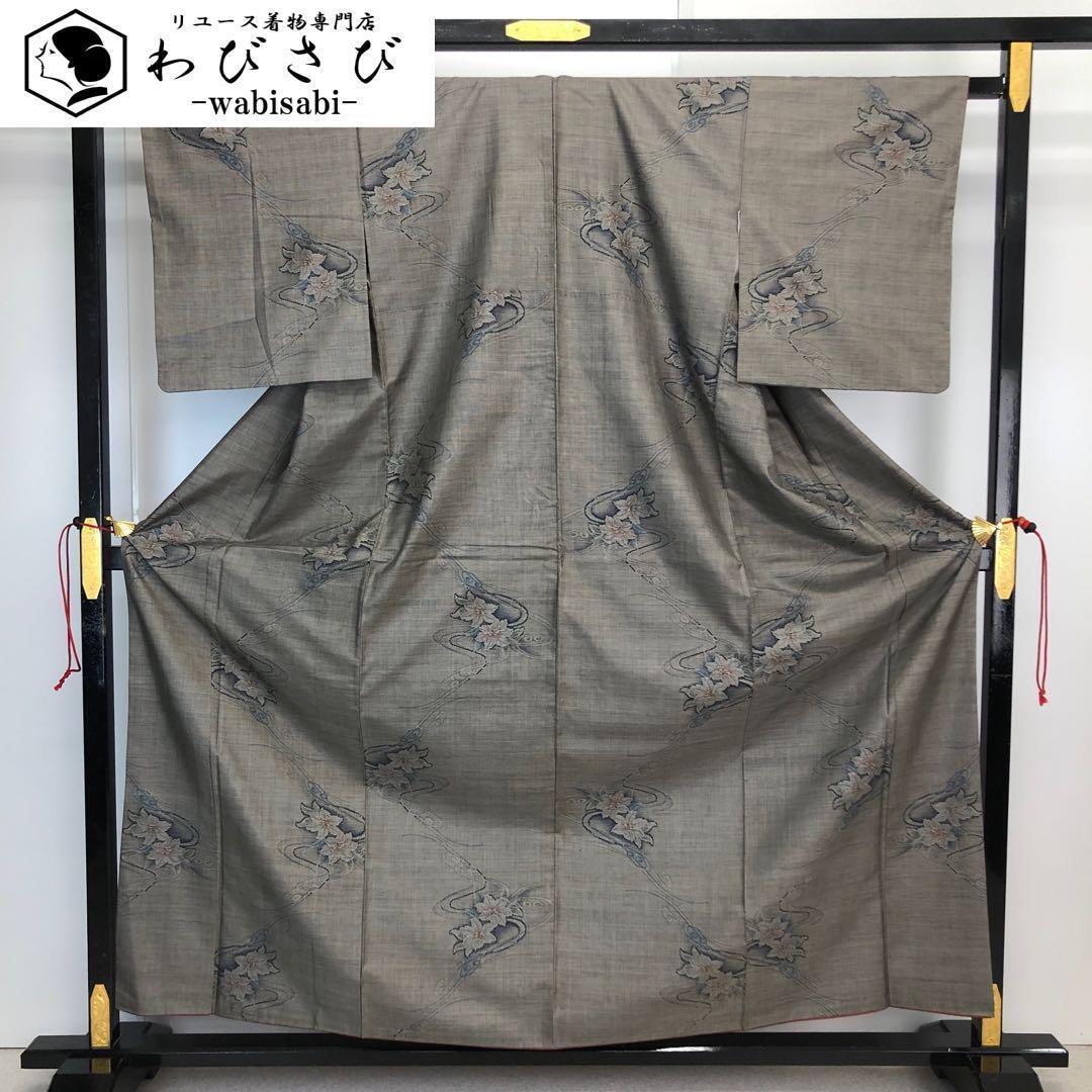 袋帯 唐織 立涌に花模様 梅 菊 紅葉 椿 暈し O-4286 袋帯 唐織 立涌に花模様 梅 菊 紅葉 椿 暈し O-4286 着物 きもの