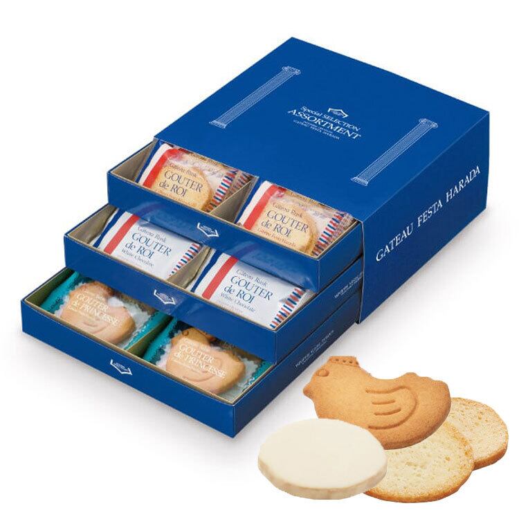 【送料無料】スペシャル・セレクション/化粧箱3段 お菓子 ギフト ガトーフェスタハラダデパ地下 スイーツ 手土産 ご挨拶 内祝い 御歳暮 お年賀 御礼gfh40-ay