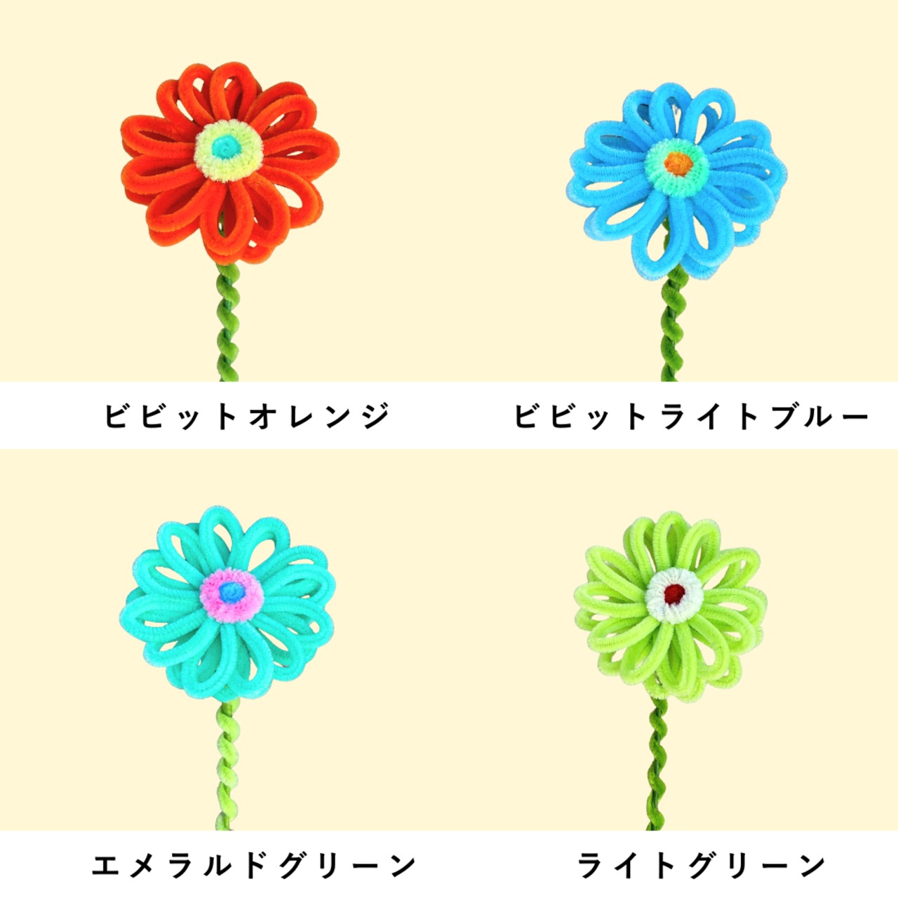35種類から選べる！【卒業シーズン限定】＜5本セット＞Happy Graduation flower set 【卒業式】 - 12