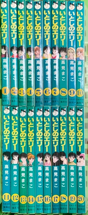 大友克洋 童夢 1983年 初版 双葉社 | PAY ID