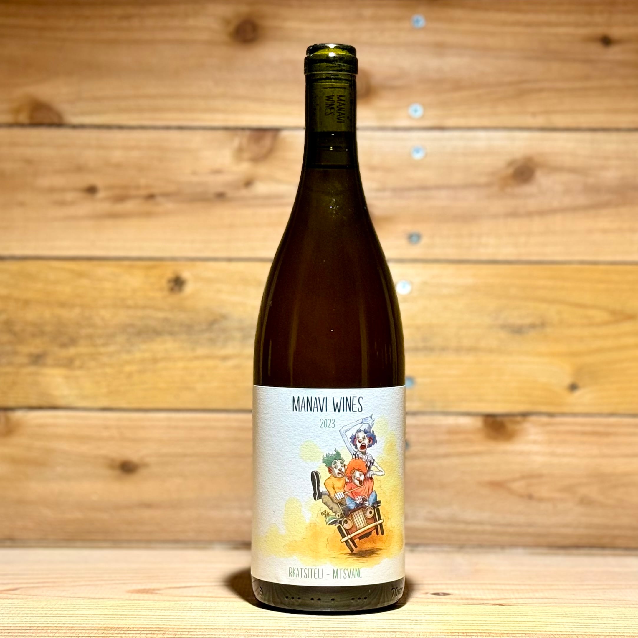 入手困難フィリップボールナール GAMAY NOIR 2023 ナチュラルワイン ガメイ・ノワール [2023] ボールナールを含む3本セット Domaine