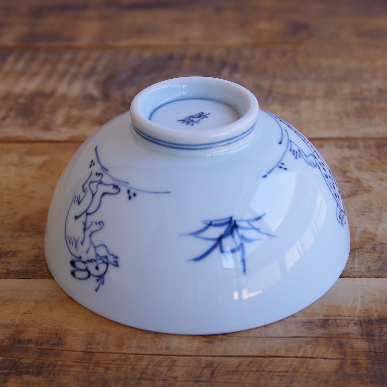 新品】波佐見焼 洸琳窯 高山寺 茶付 大 鳥獣戯画 飯碗 ご飯茶碗 ボウル