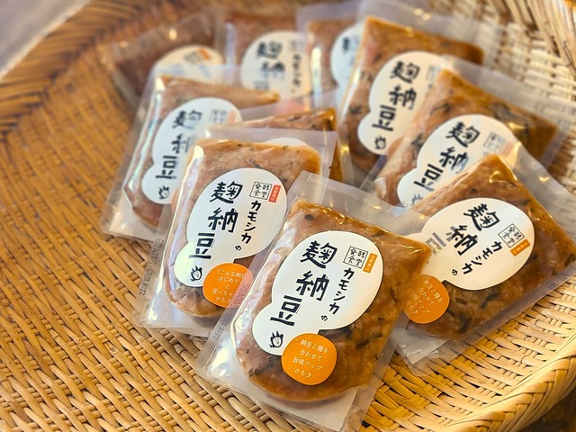 【お得なまとめ買い♪】腸活応援！麹納豆（食べきりサイズ）×10個