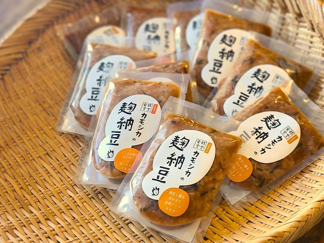 【お得なまとめ買い♪】腸活応援！麹納豆（食べきりサイズ）×10個