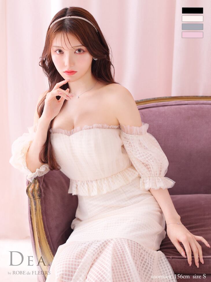 ローブドフルール♡キャバドレス 酸っぱ 