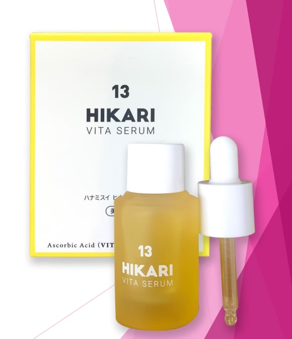 ラントゥルース 導入美容液 ラントゥルース導入美容液 RANTRUTH