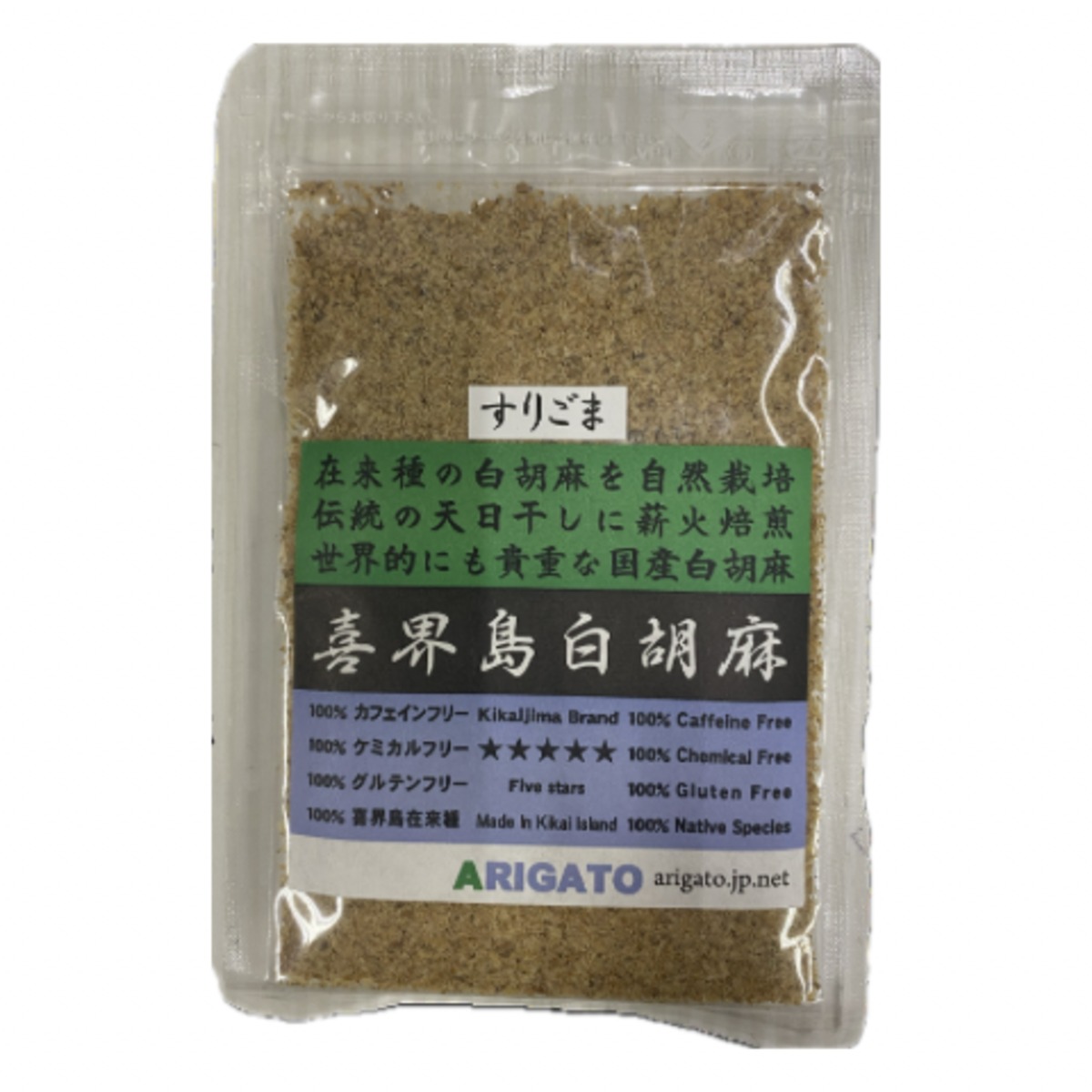 白胡麻 アンビカ】白ゴマ100g 白胡麻 せさみ ティル – Ambika Veg and Vegan Shop