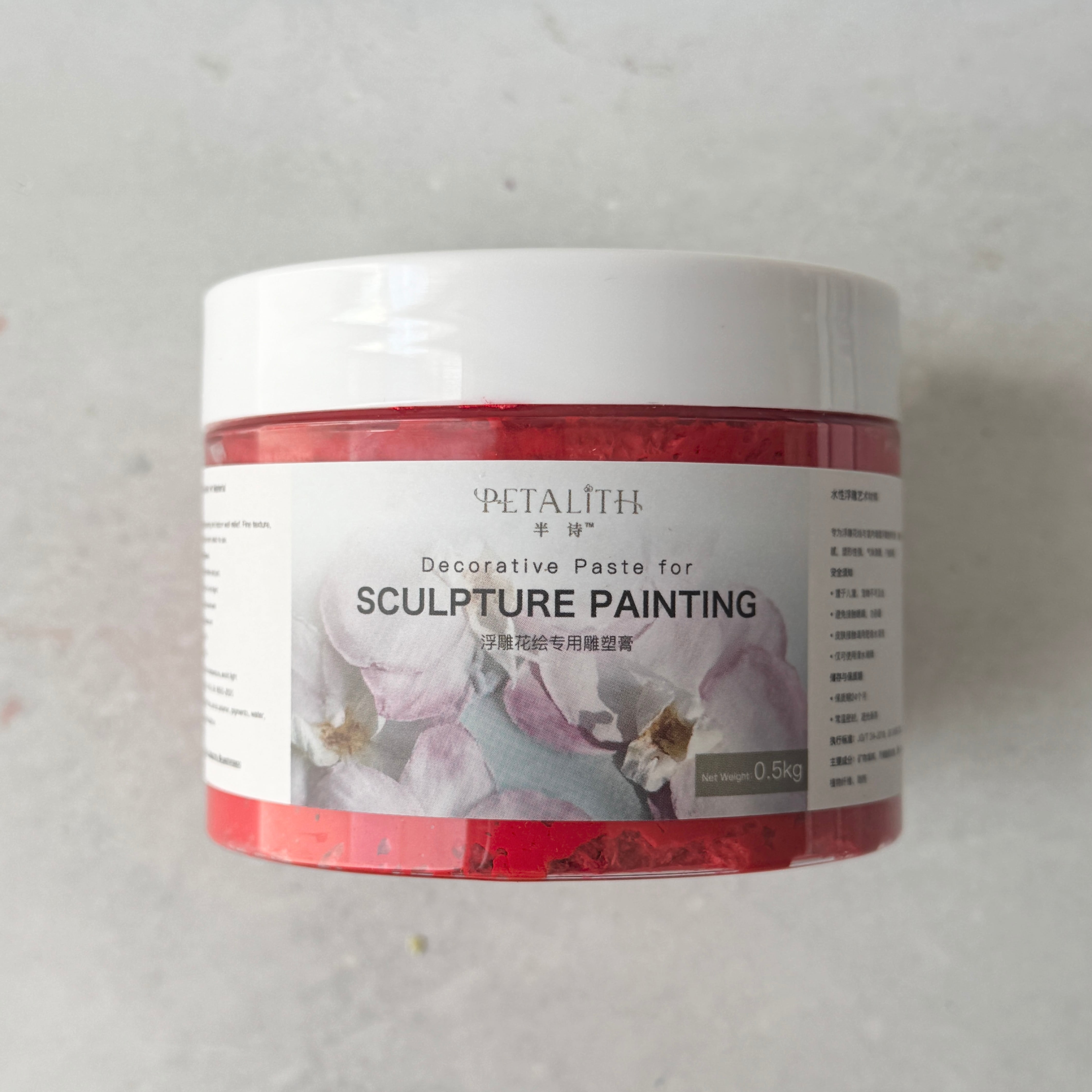 スカルプチャーペインティング / Sculpture Painting Art Studio