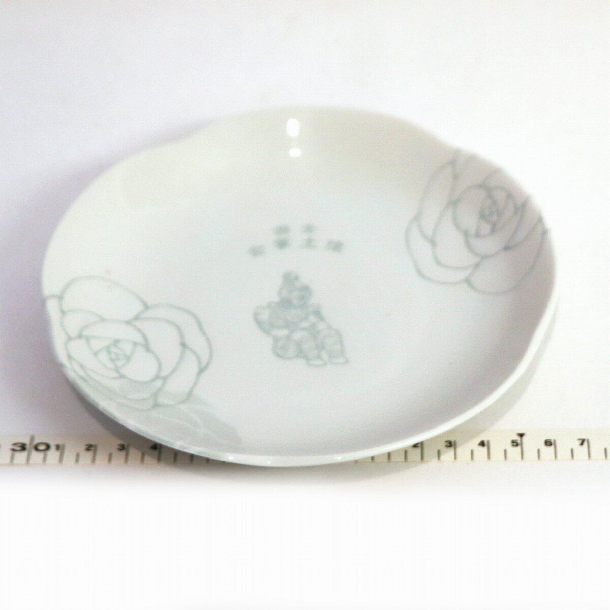 椀・鉢・皿・食器・まとめ売り・15点セット・No.200607-23・梱包サイズ