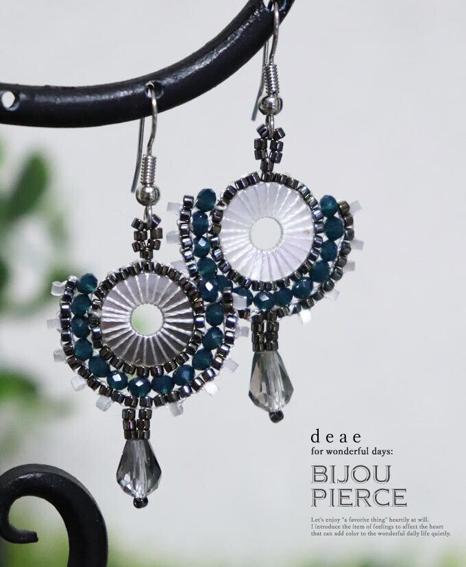 ピアス【ホワイト】ビジュー 煌めき揺れる 奇麗め 大人カジュアル