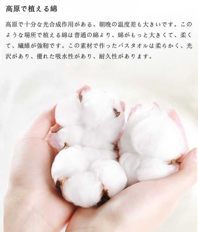 HomeFirst バスタオル 3枚セット 綿100％ 大判 ホテルスタイル タオル 吸水力 肌触り良くふわふわ 耐久性 抗菌防臭 吸水速乾 人気 70×140cm 重さ約360g/枚