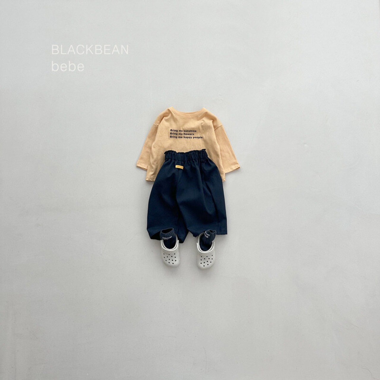 Blackbean 26/SS (Kids)Sunshine Tee