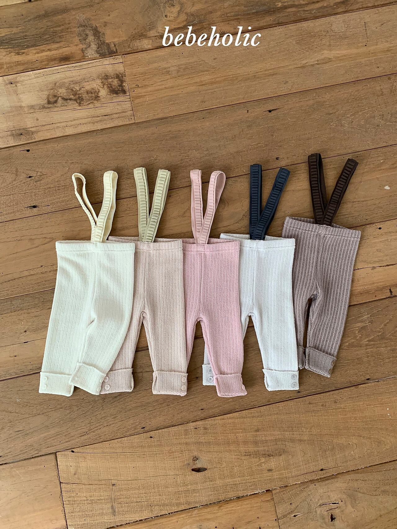 《お取り寄せ》Claire Knit Leggings