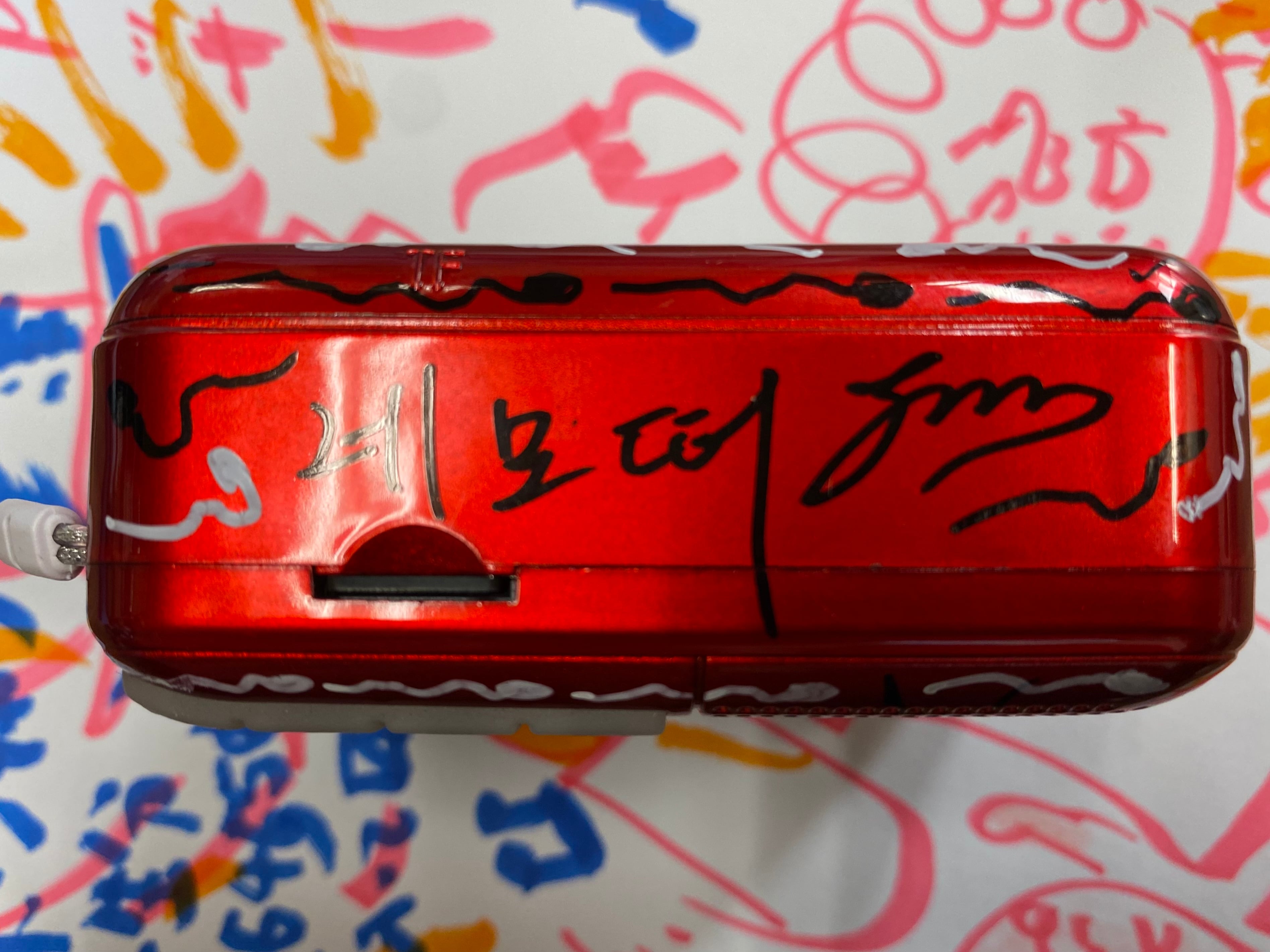 ジェレコ　ポンチャックマシーン 一生分のパンチャック6455曲！ポンチャックマシーン・手描きイラスト
