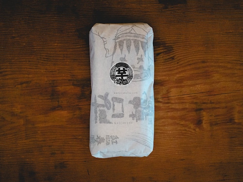 (芋)くらやのてりんぬ