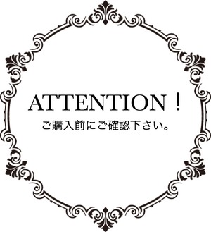 ATTENTION 