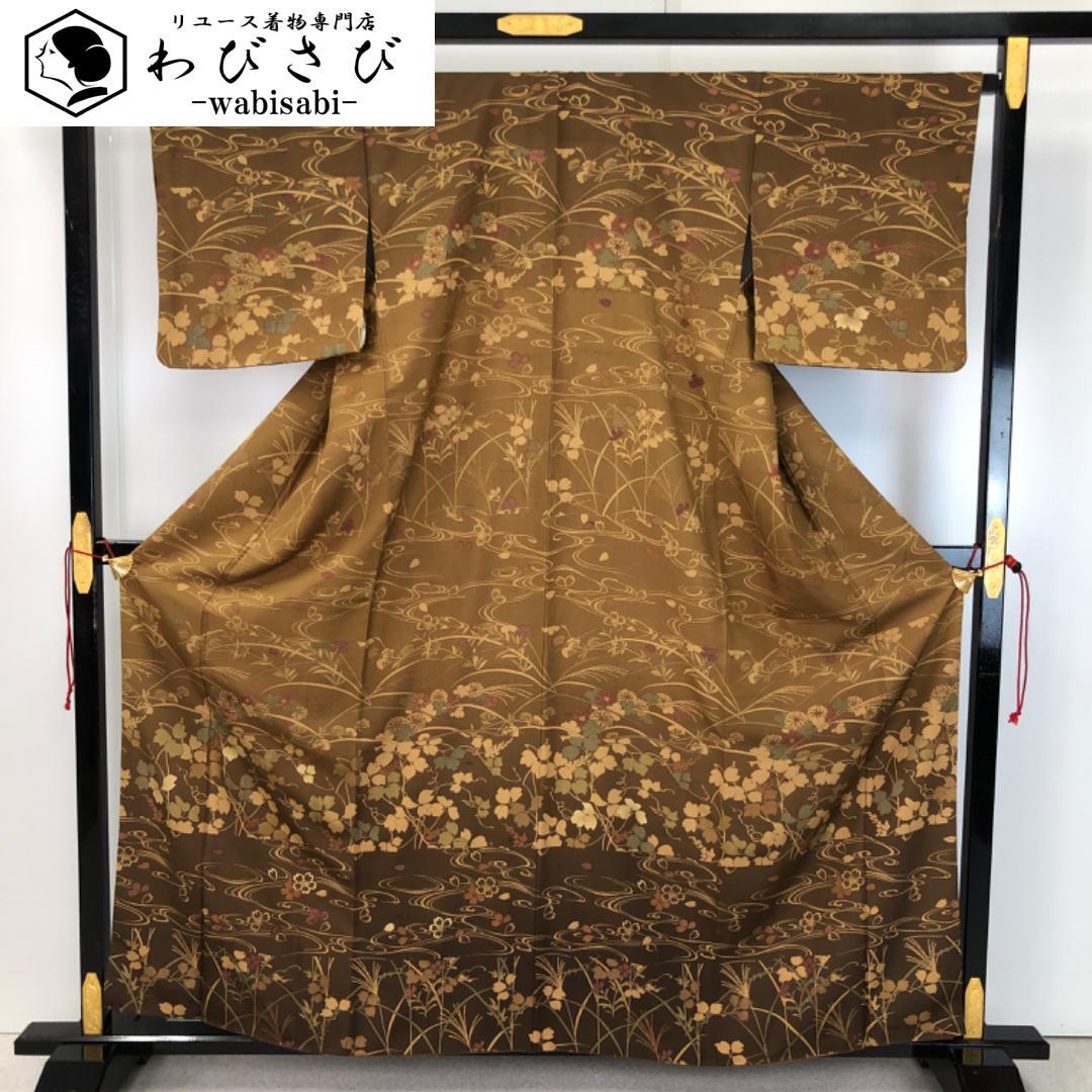 紬着物 本場琉球かすり 琉球本染絣 石板色 証紙付 しつけ糸 K-3806 紬着物 本場琉球かすり 琉球本染絣 石板色 証紙付 しつけ糸 K-3806