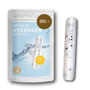 【在庫処分】水素のスティック 亜鉛プラス1本入180L用 水素ボール20％増量と亜鉛を追加 T 水素水生成器 水素水 お試し 水素水 スティック ミネラルウォーター 水素水生成器 エイジングケア 日本製 国産 軟水