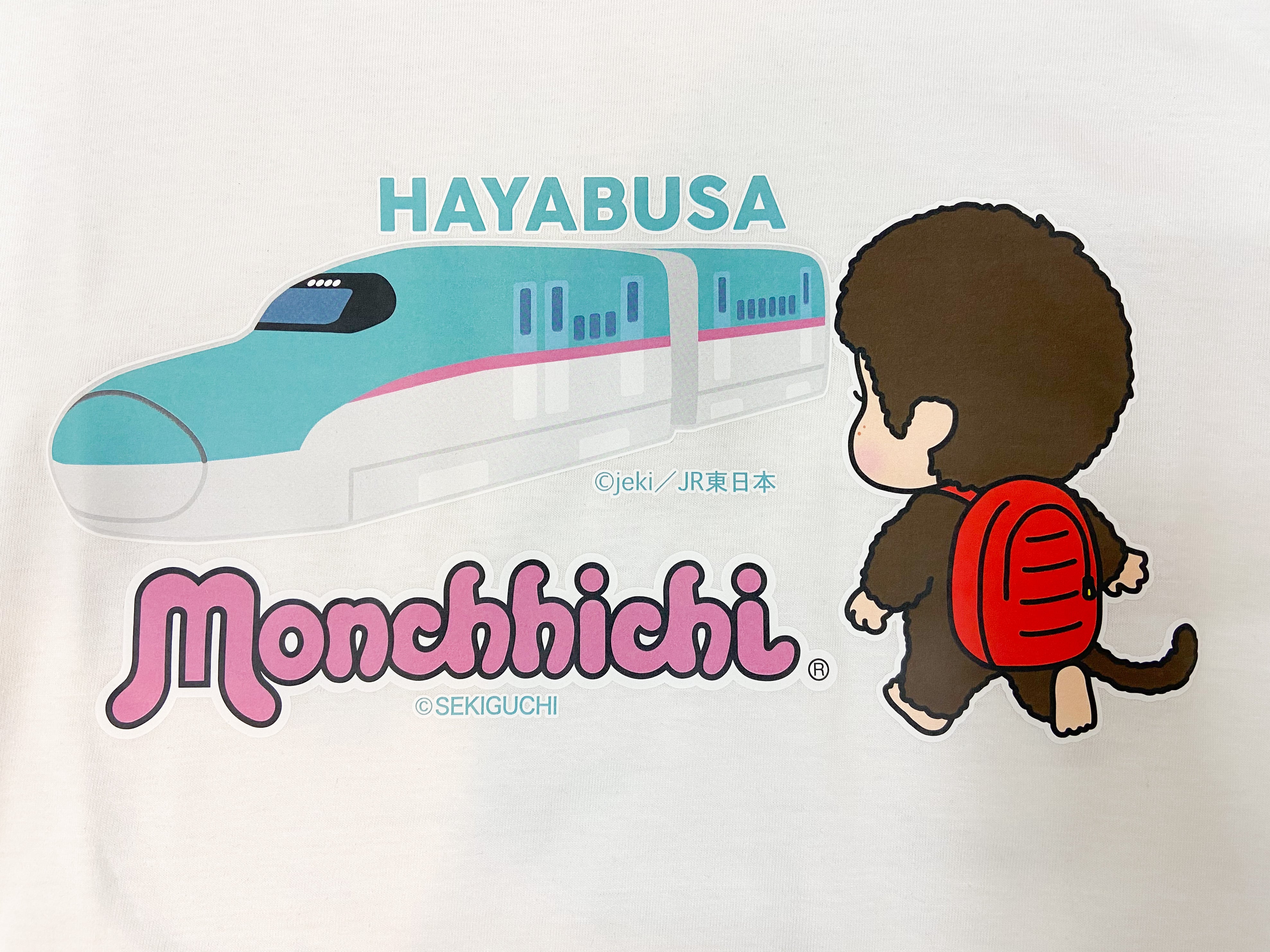 JR モンチッチ Tシャツ はやぶさ ホワイト | burlyオフィシャル通販