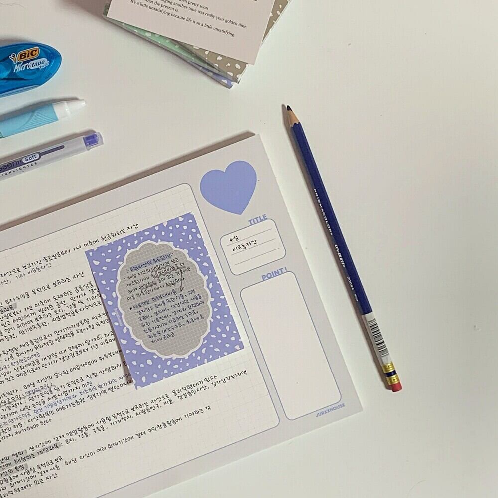 B5横ノートパッド Iu メモパッド 韓国文房具 韓国雑貨 Jurxxhouse 韓国文房具 雑貨 La Violette