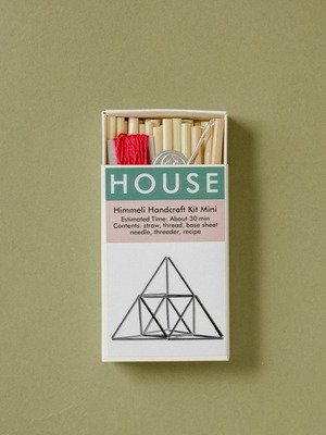 Himmeli Handcraft Kit Mini [HOUSE]