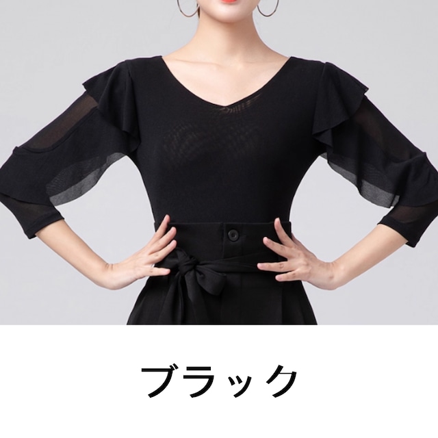 フリルスリーブ・エレガントダンストップス ds0914