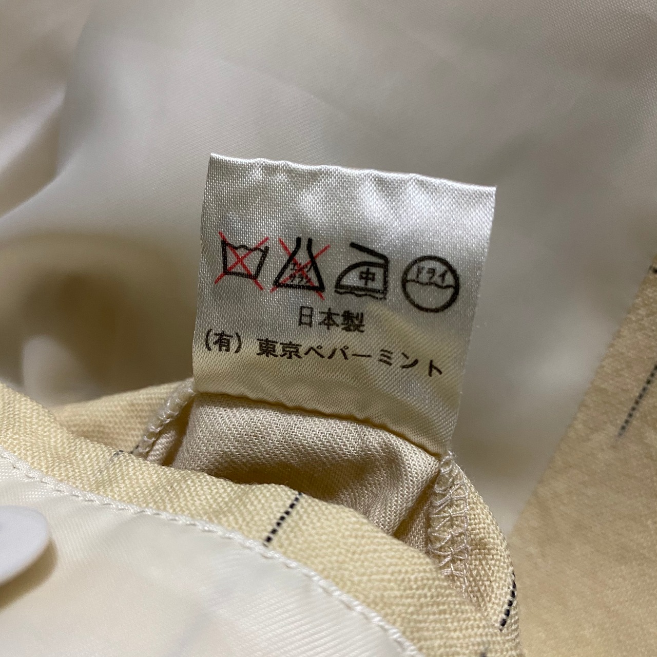 YES SURE! splashed pattern suits set-up “pistol pants”