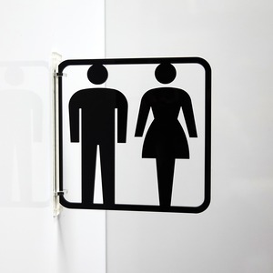 ツケレルン（3Wayピクトサイン）軽量 アクリル 突き出し 看板 （黒 男女並びトイレサイン 05）3way-0027
