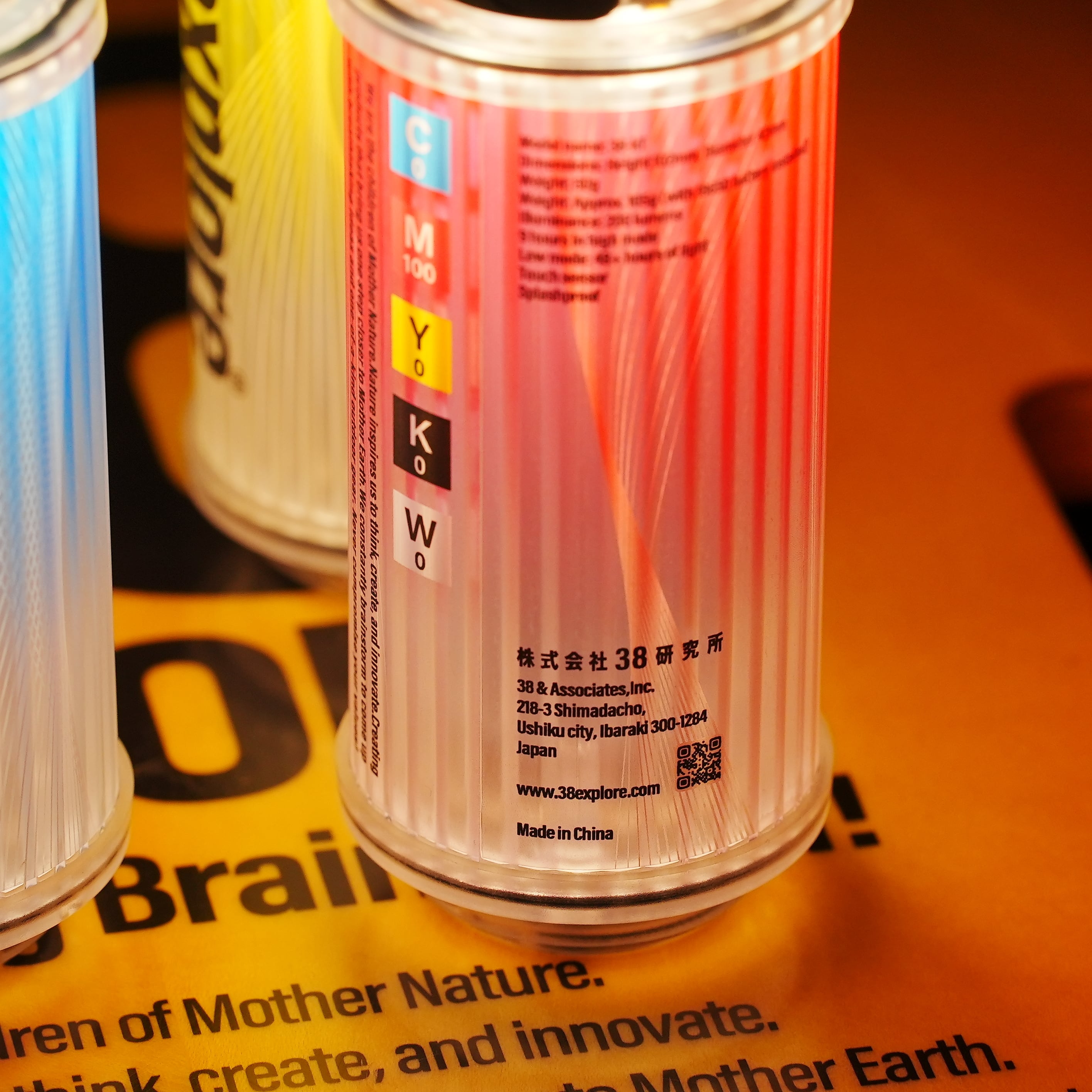 38灯38-KT THE SKELETON