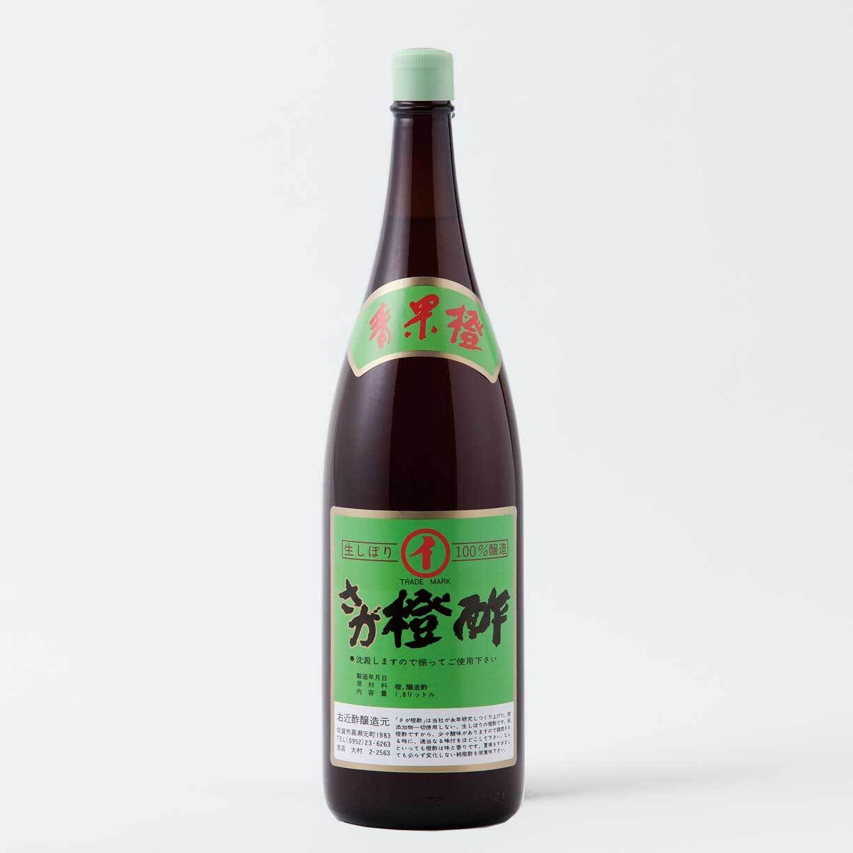 醸酢 醸造酢】1800ml 純米酢 | サガ・ビネガー