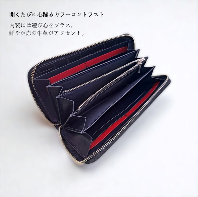 クロコ長財布(ブラック)|ラウンドファスナー