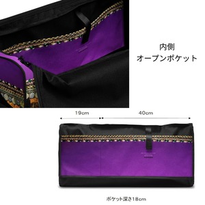 ボストンバッグ【Exotic Purple】