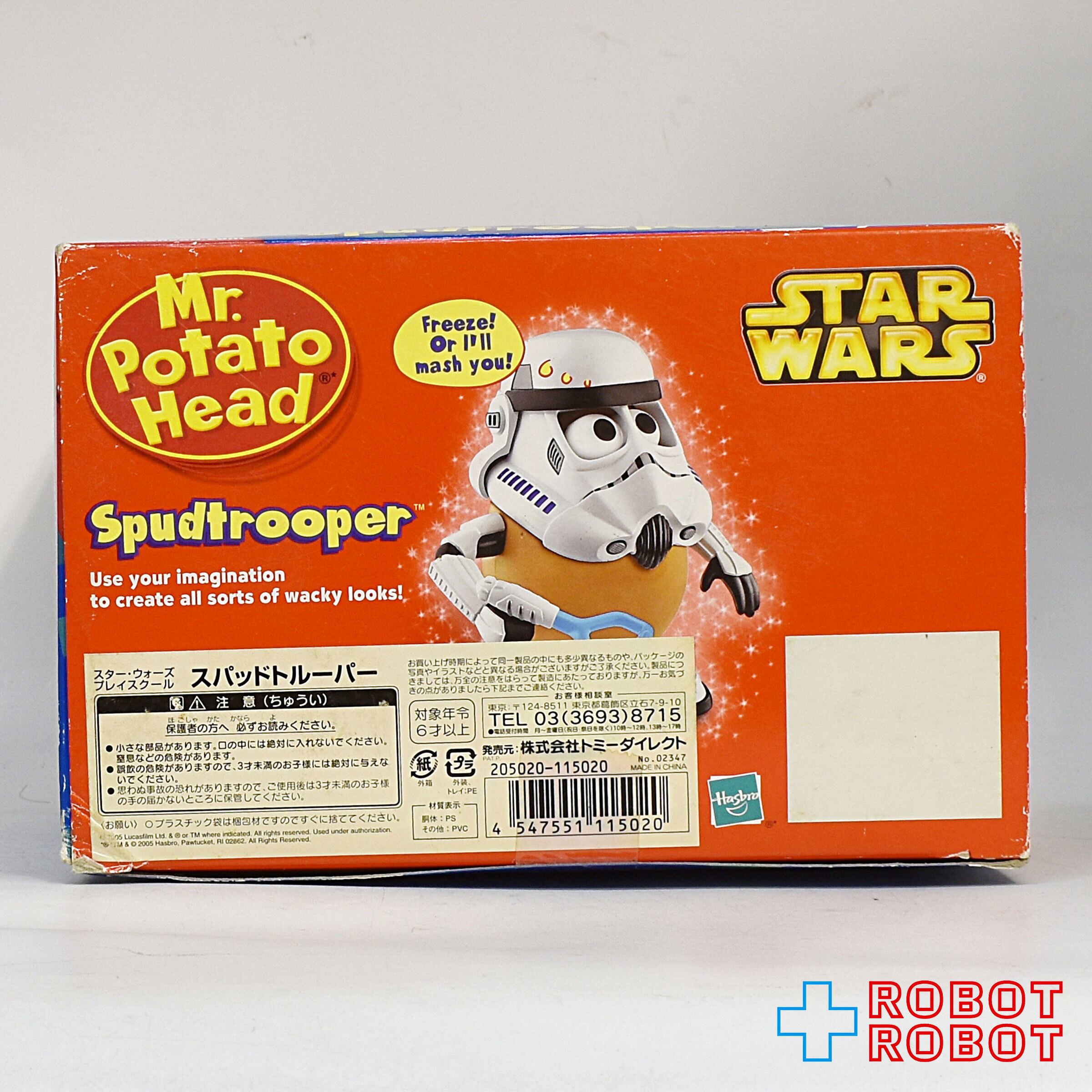 ミスター・ポテトヘッド スター・ウォーズ スパッドトルーパー