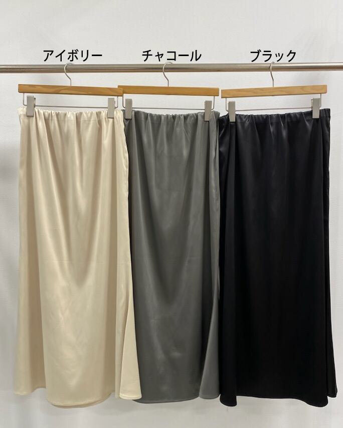 R793206 ストレッチマットサテンSK | ROSIEE